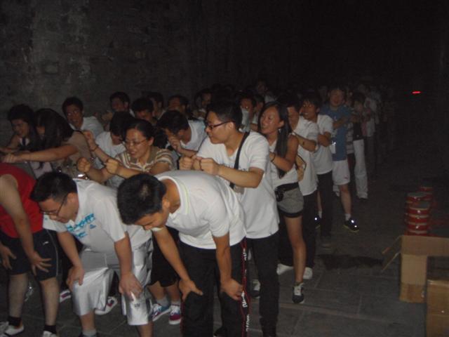 按摩操